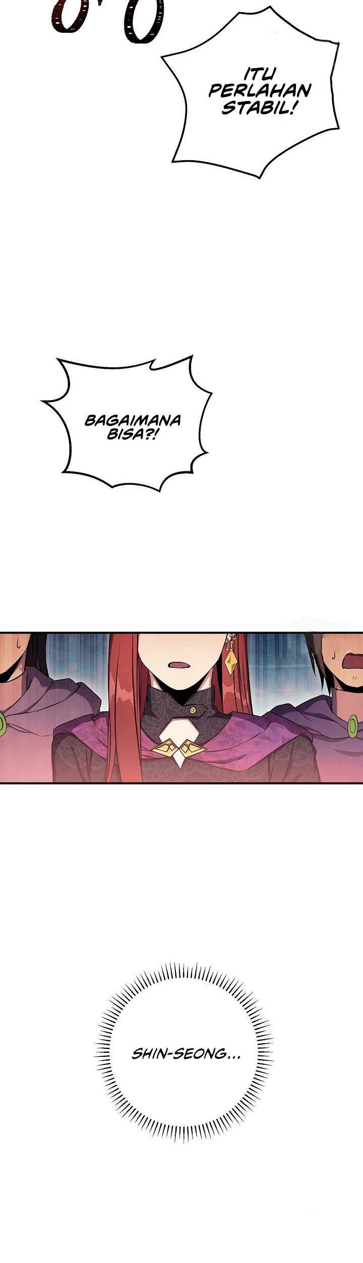 God’s Web Novel Chapter 33 halaman 42