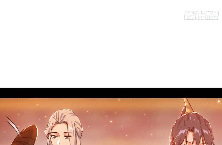I’m An Evil God Chapter 405 halaman 27