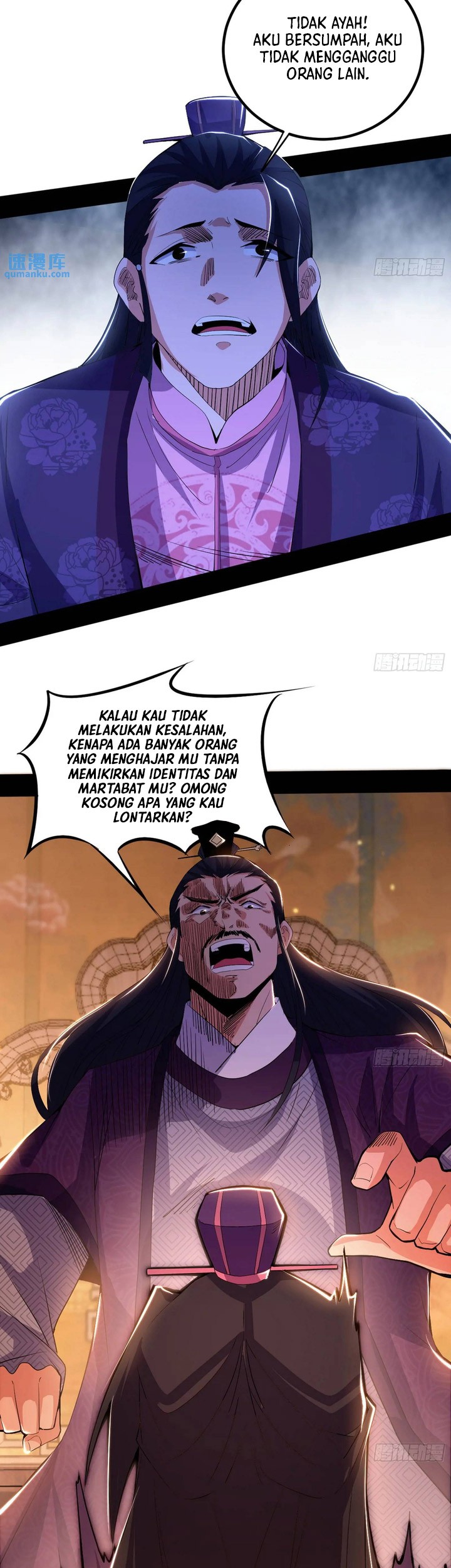 I’m An Evil God Chapter 406 halaman 36