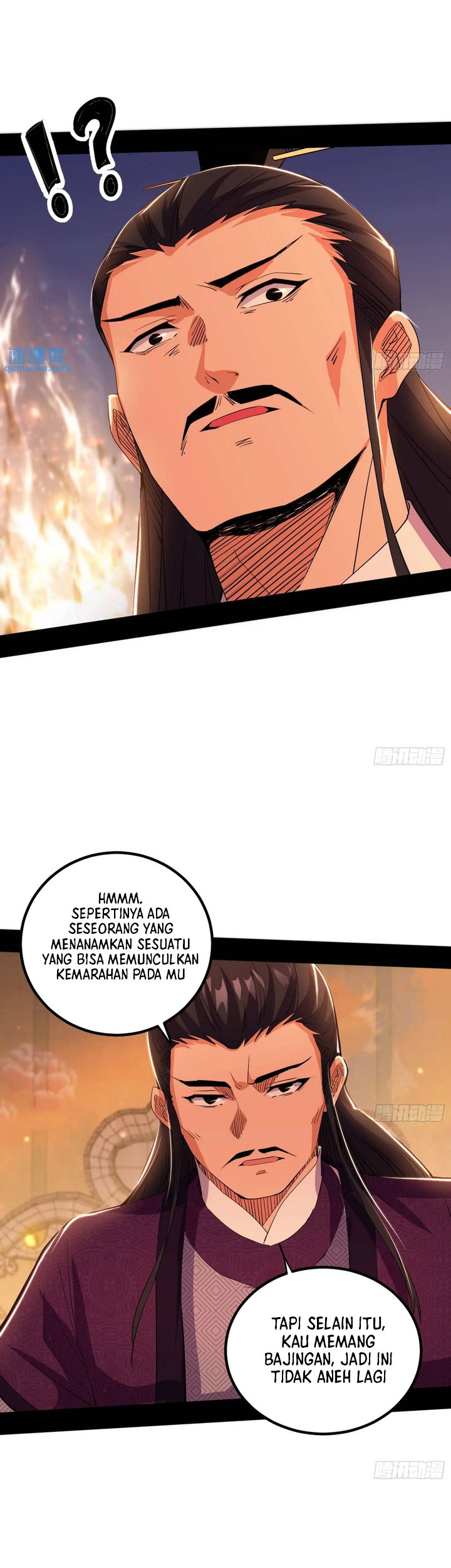 I’m An Evil God Chapter 406 halaman 38