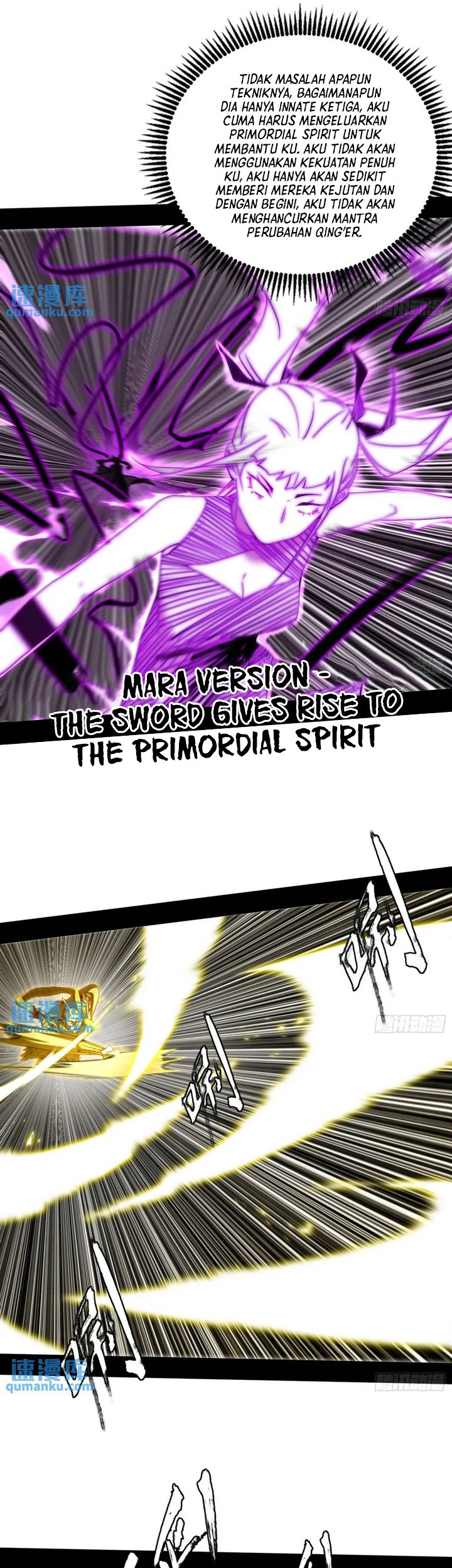 I’m An Evil God Chapter 407 halaman 26