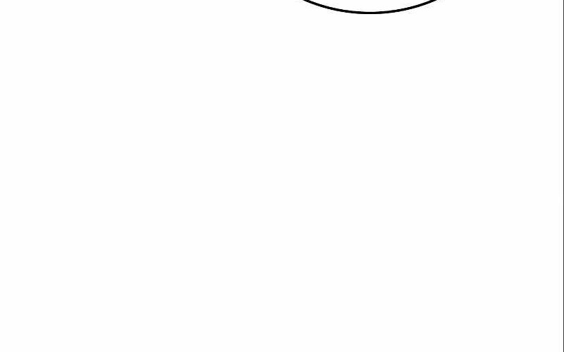 Reality Quest Chapter 106 Gambar 69