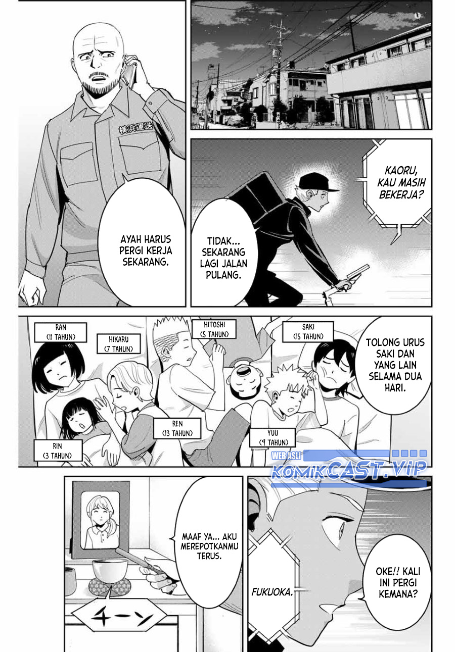 Halaman 12