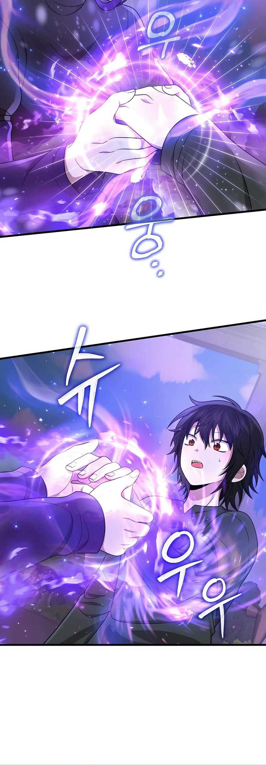 Heir of Mythical Heroes Chapter 35 Gambar 42