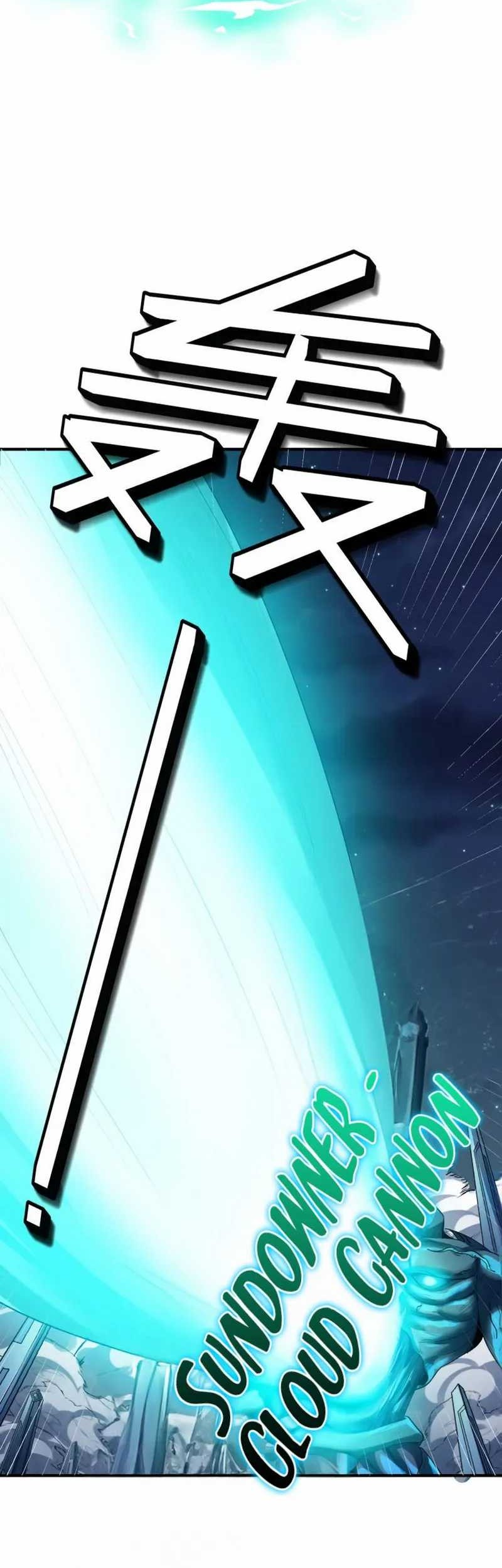 Beast Tamer: It All Starts With Mythical Rank Talent Chapter 58 Gambar 24
