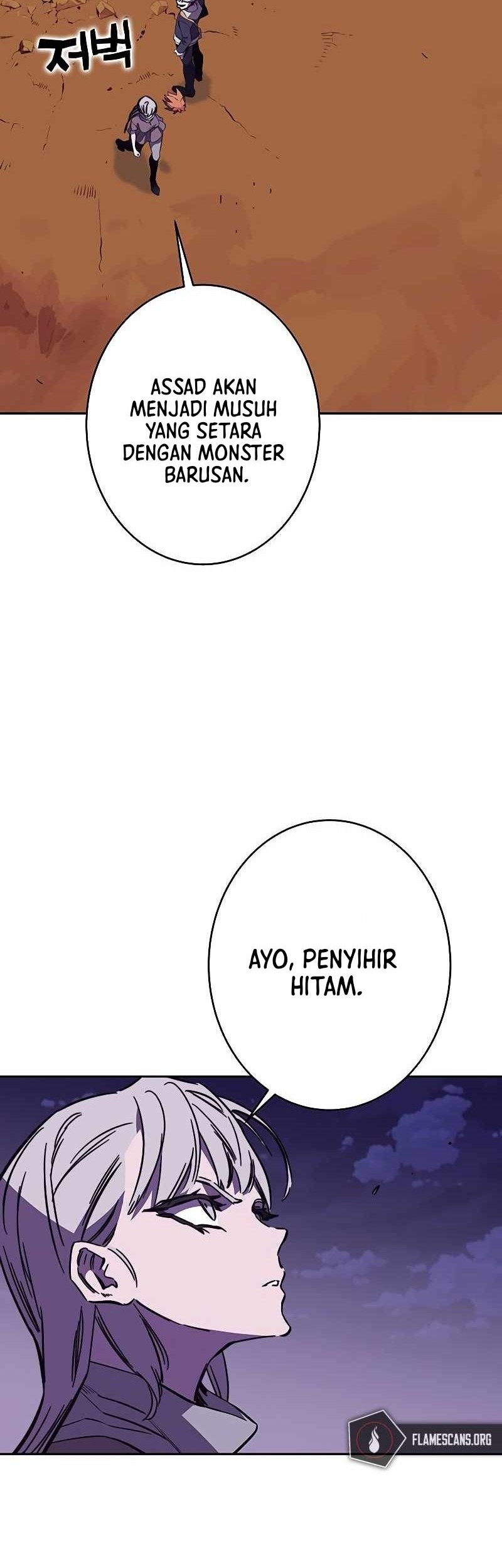 X Ash Chapter 97 halaman 56