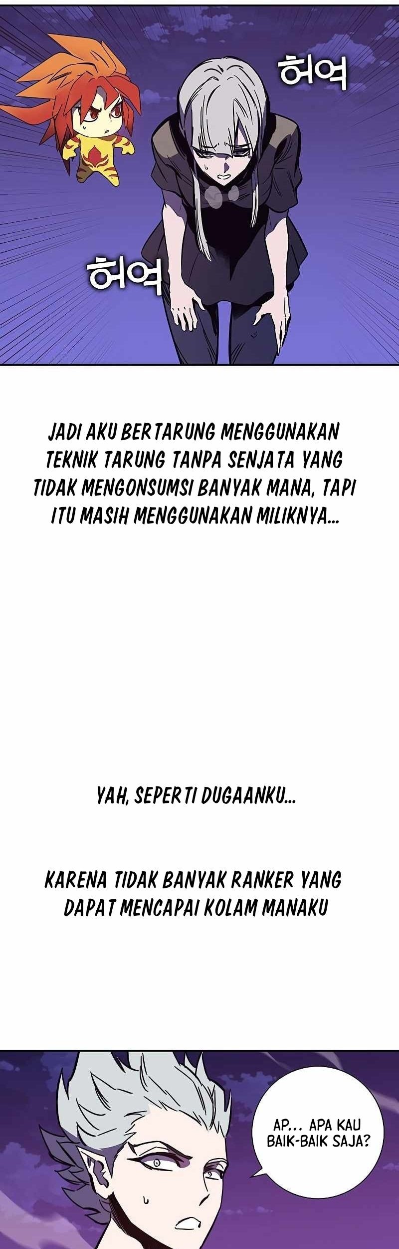 X Ash Chapter 96 halaman 56