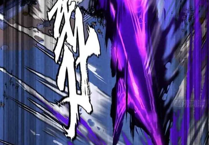 I’m An Evil God Chapter 409 halaman 39