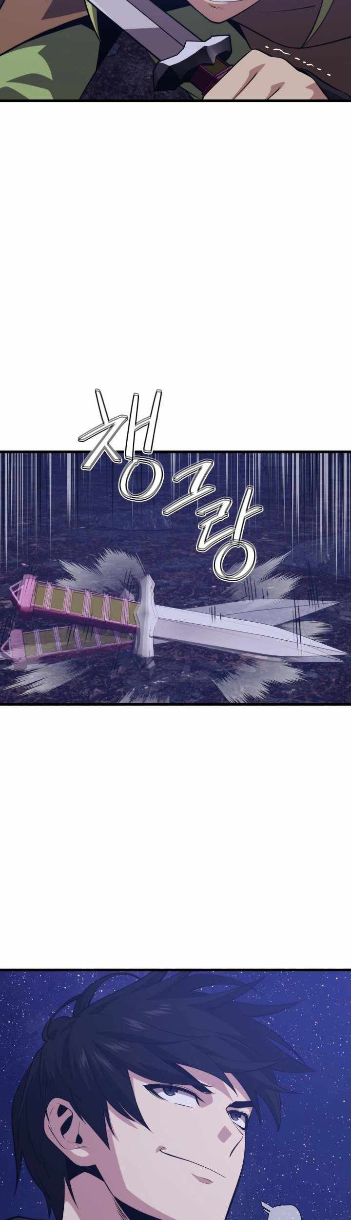 Seoul Station Necromancer Chapter 101 halaman 31