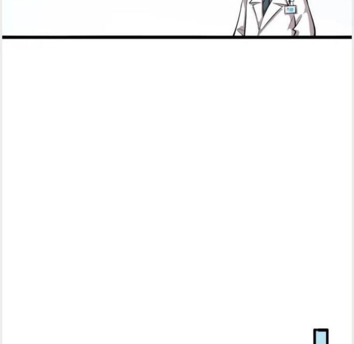 Great Doctor Ling Ran Chapter 157 halaman 23