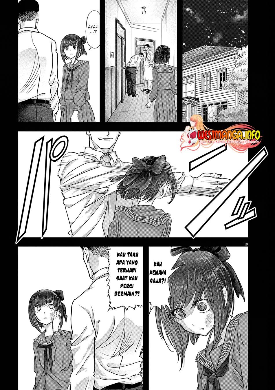 Isekai Shikkaku Chapter 27 Gambar 21