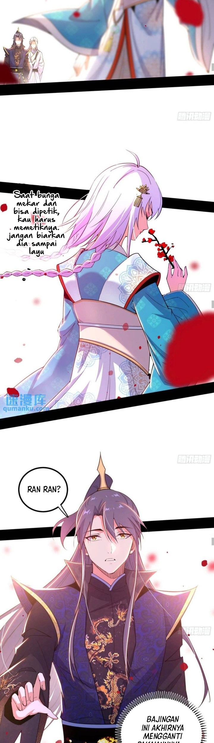 I’m An Evil God Chapter 410 halaman 28