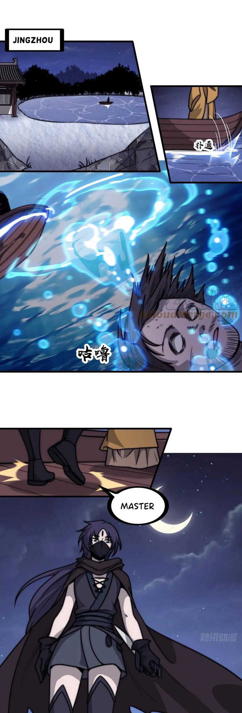 It Starts With A Mountain Chapter 459 Gambar 15