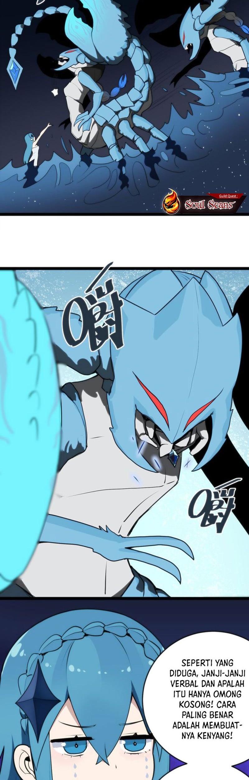 This Saint Has A Showdown Chapter 19 halaman 21