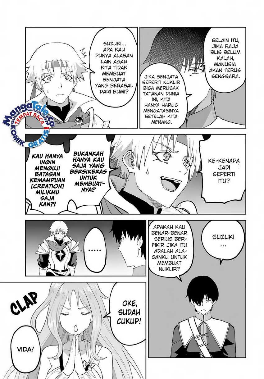 Yondome wa Iya na Shizokusei Majutsushi Chapter 49 Gambar 21