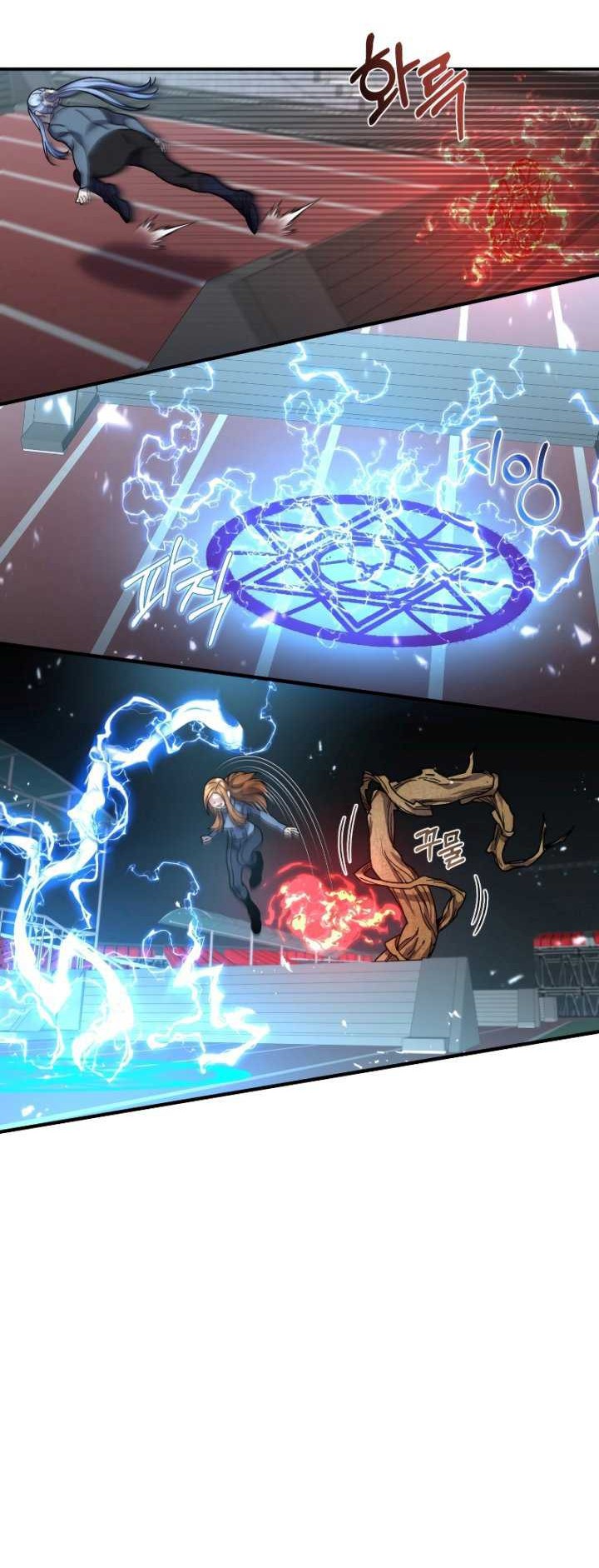 Re: Life Player Chapter 53 halaman 39