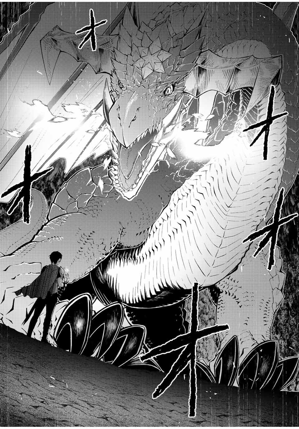 Yuusha to Yobareta Nochi ni – Soshite Musou Otoko wa Kazoku wo Tsukuru Chapter 1 – halaman 36