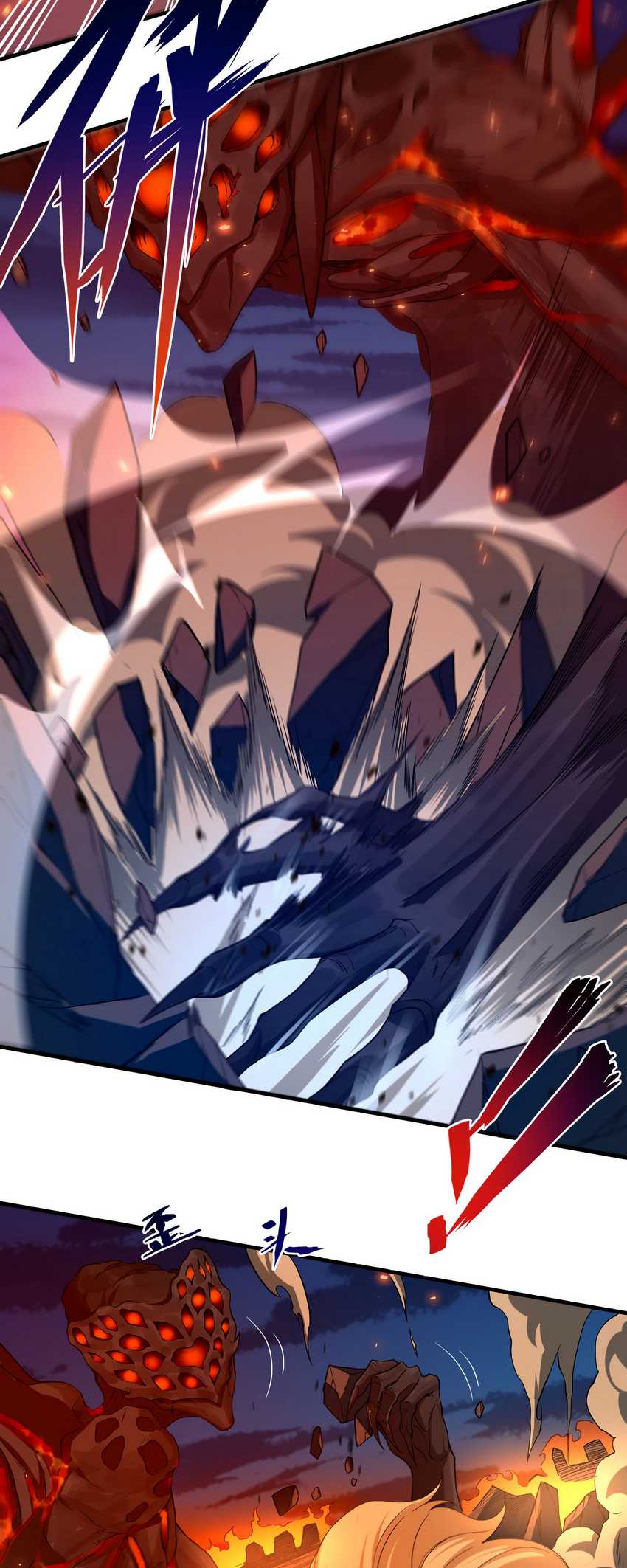 Despite Coming From the Abyss, I Will Save Humanity Chapter 53 Gambar 20