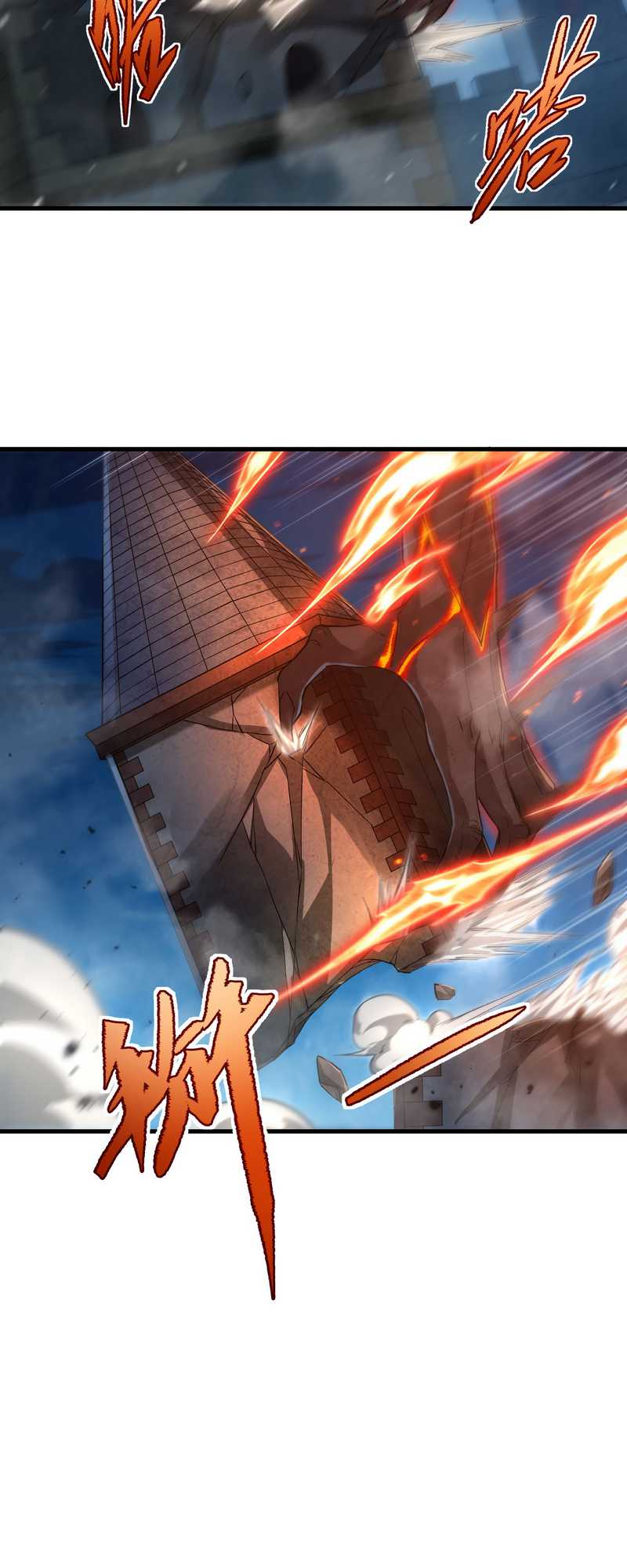 Despite Coming From the Abyss, I Will Save Humanity Chapter 55 Gambar 22