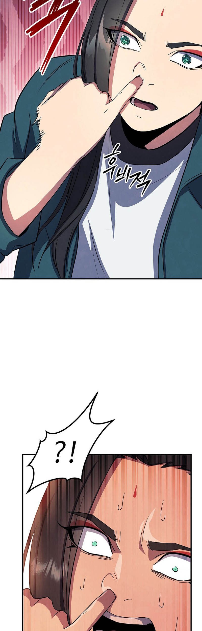 God’s Web Novel Chapter 38 halaman 43