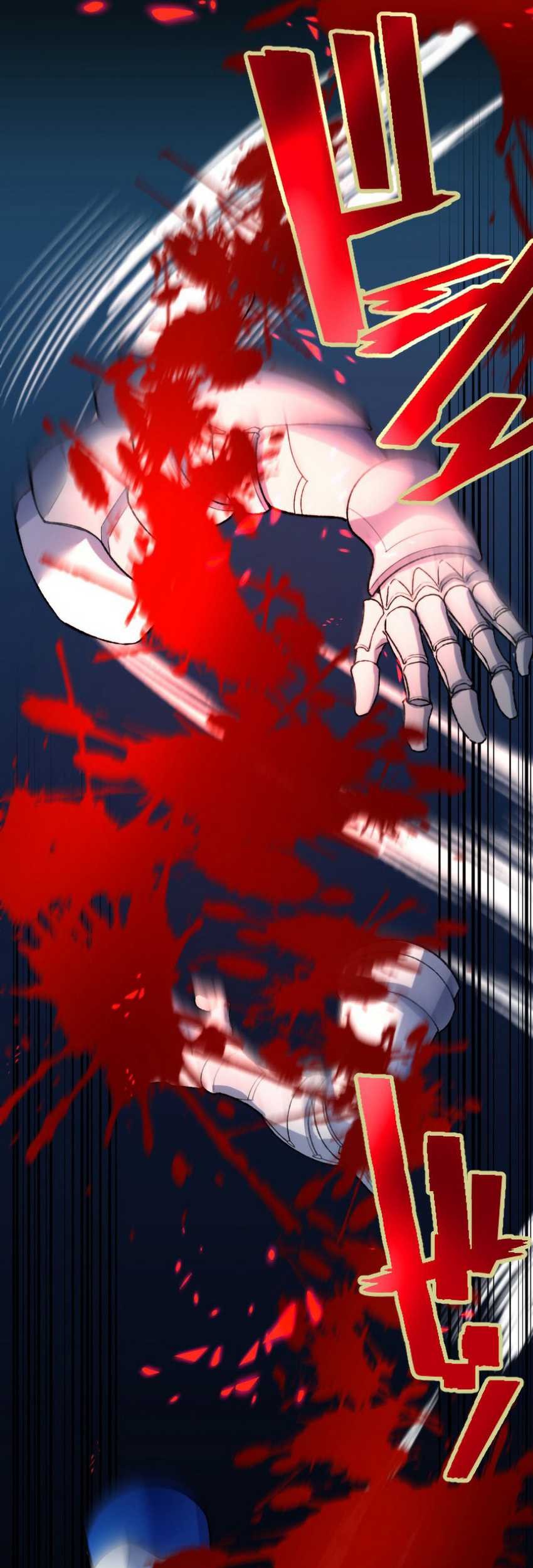 Berserk of Gluttony (Remake) Chapter 25 halaman 35
