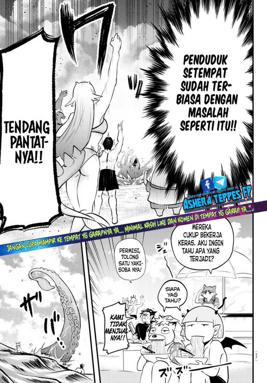 Mairimashita! Iruma-kun Chapter 322 Gambar 12