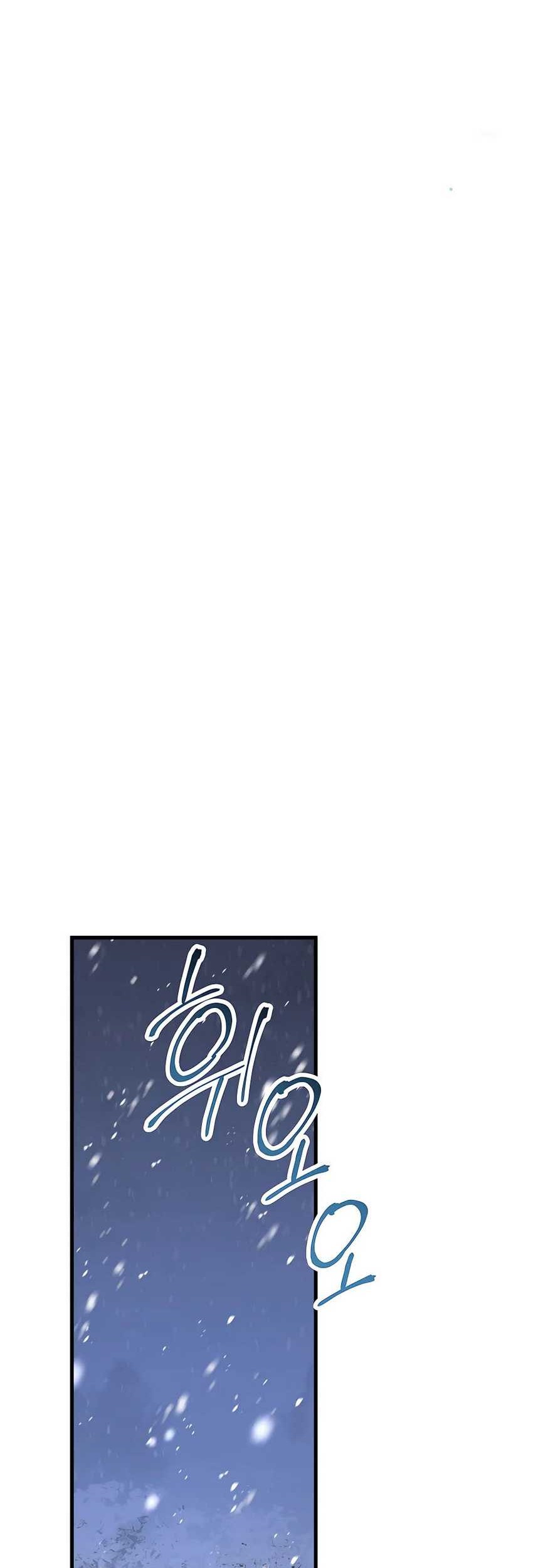 Heir of Mythical Heroes Chapter 38 Gambar 52
