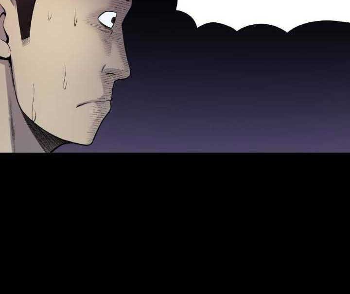 Vigilante Chapter 19 halaman 19
