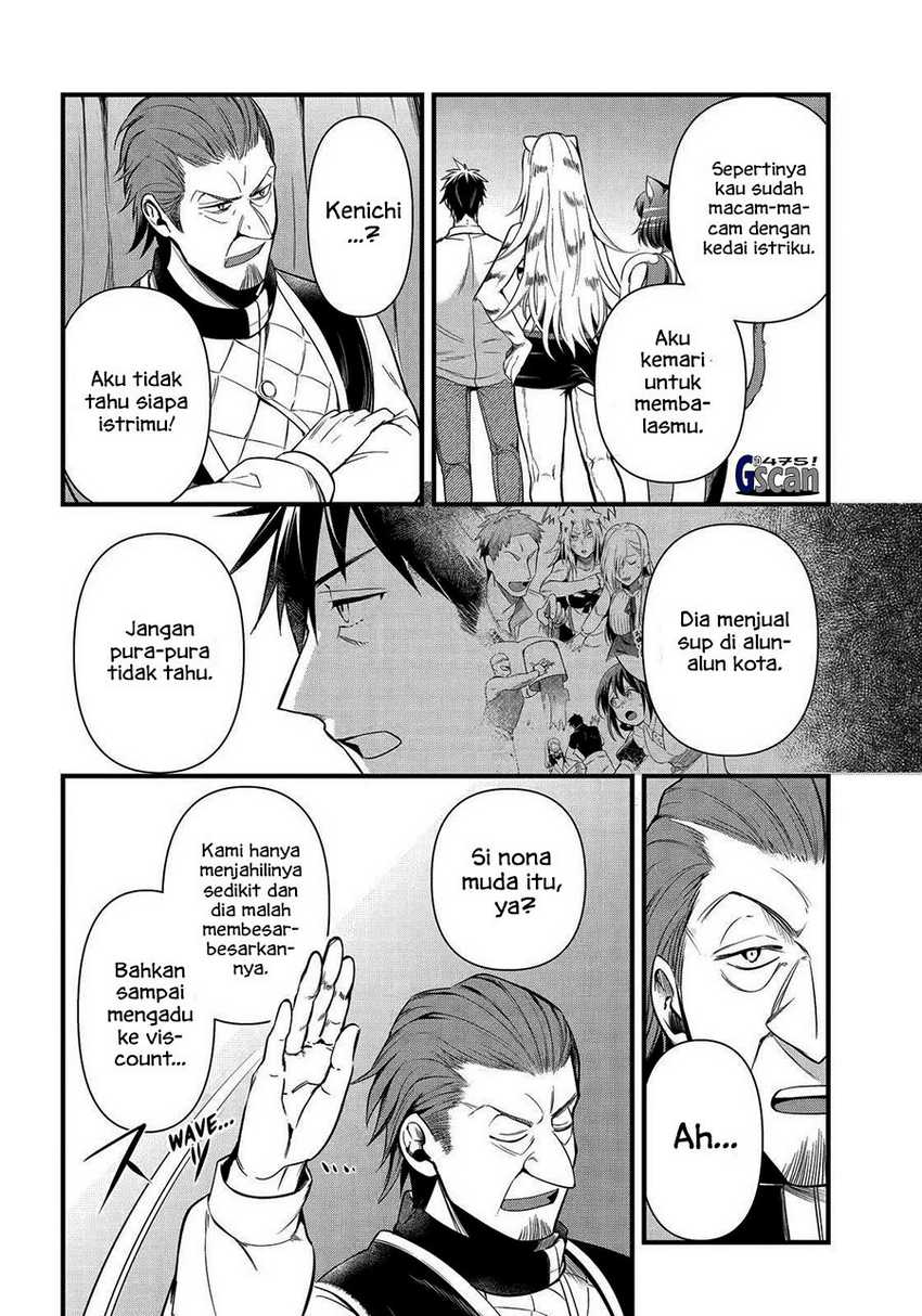 Arafoo Otoko no Isekai Tsuhan Seikatsu Chapter 33 Gambar 12