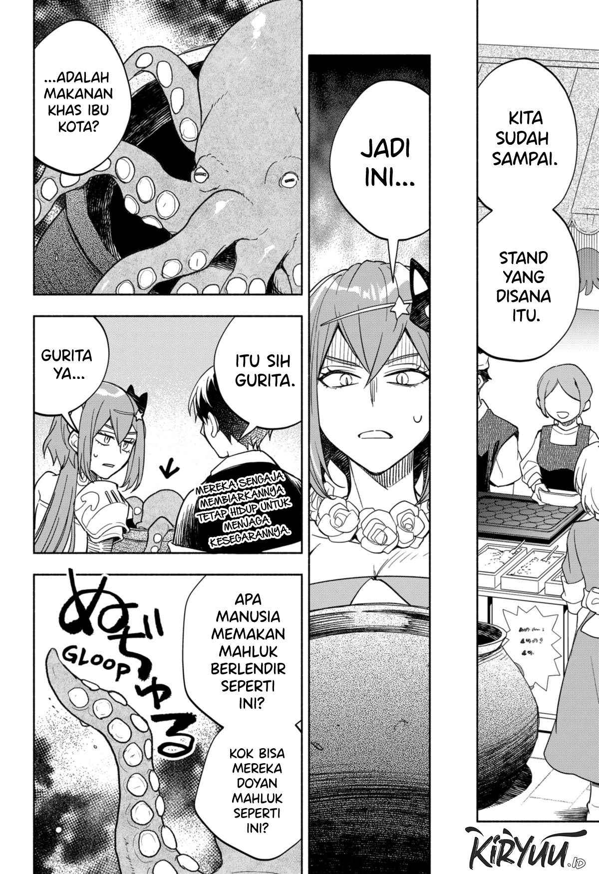 Maou-sama Exchange!! Chapter 9 halaman 13