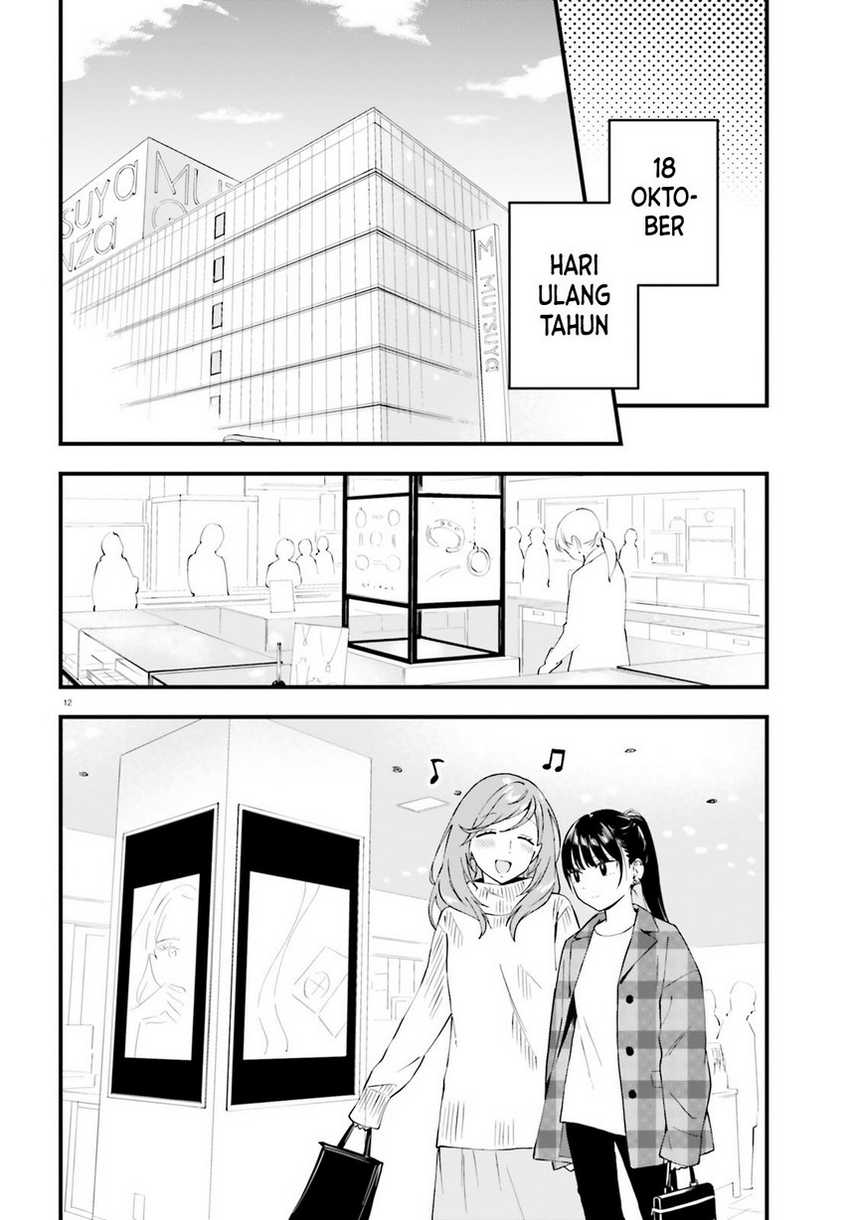 Keiyaku Shimai Chapter 15 Gambar 14