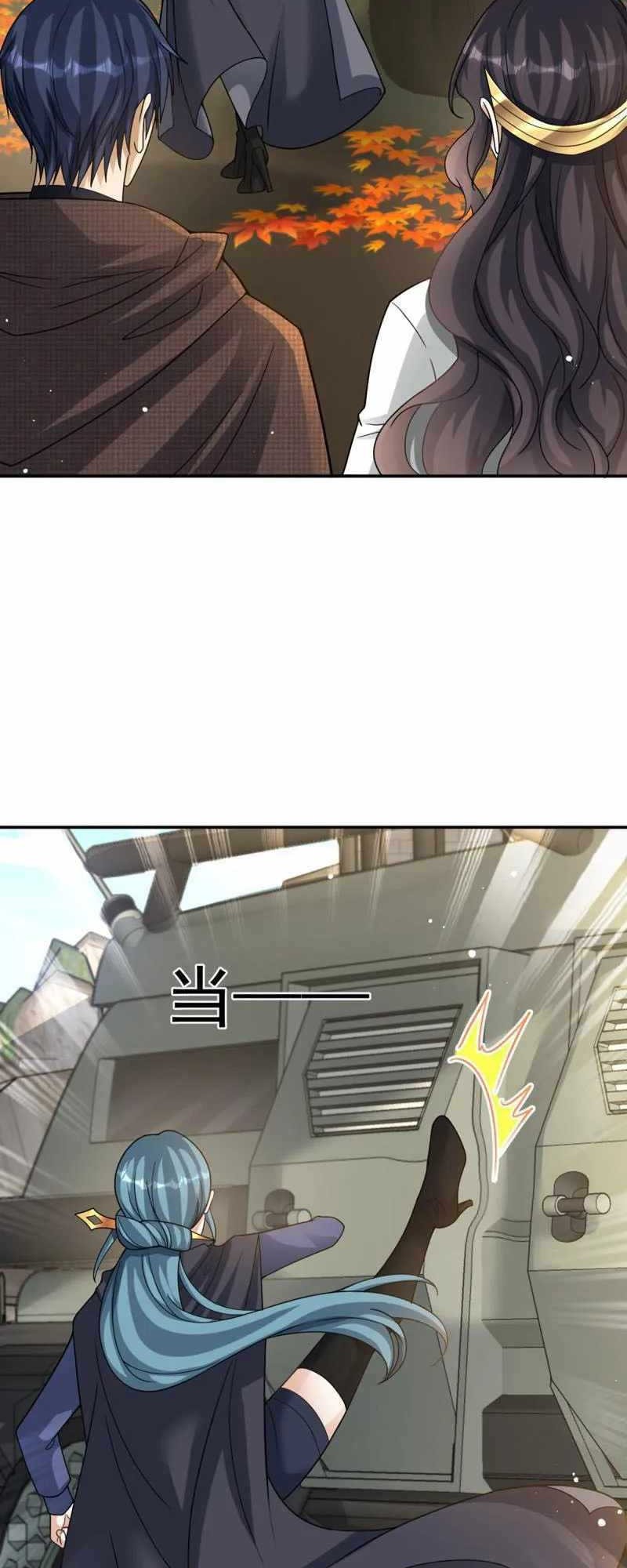 Dragon Master of the Olden Days Chapter 47 Gambar 19