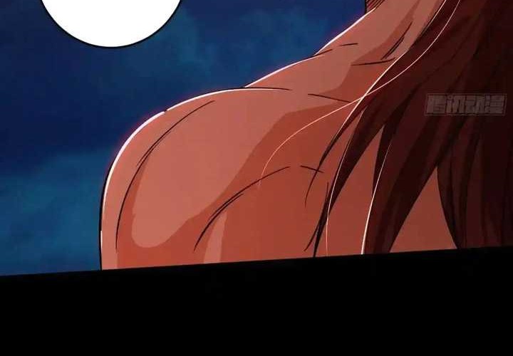 I’m An Evil God Chapter 418 halaman 35