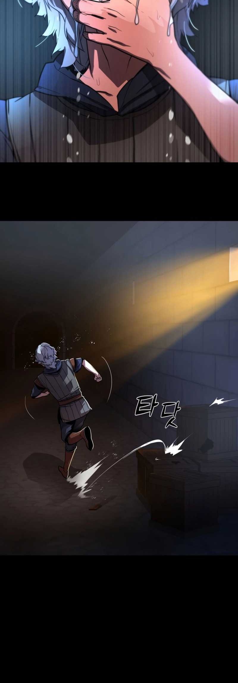 The Man Who Devoured the Light Chapter 1 halaman 32