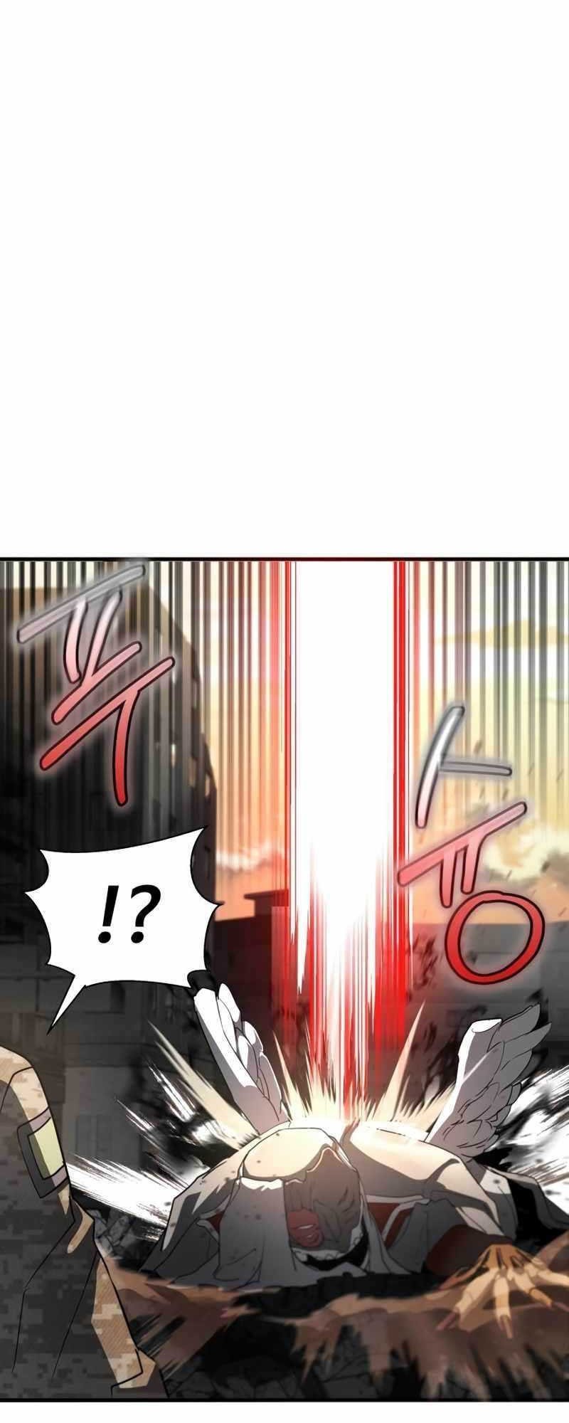 Gods’ Gambit Chapter 5 halaman 45