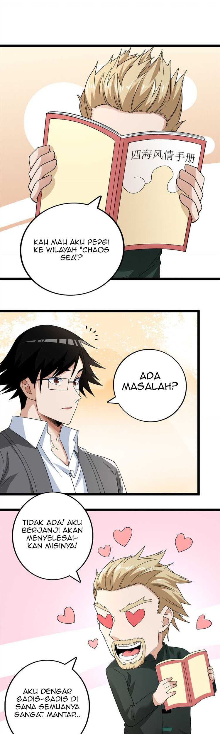 Halaman 12