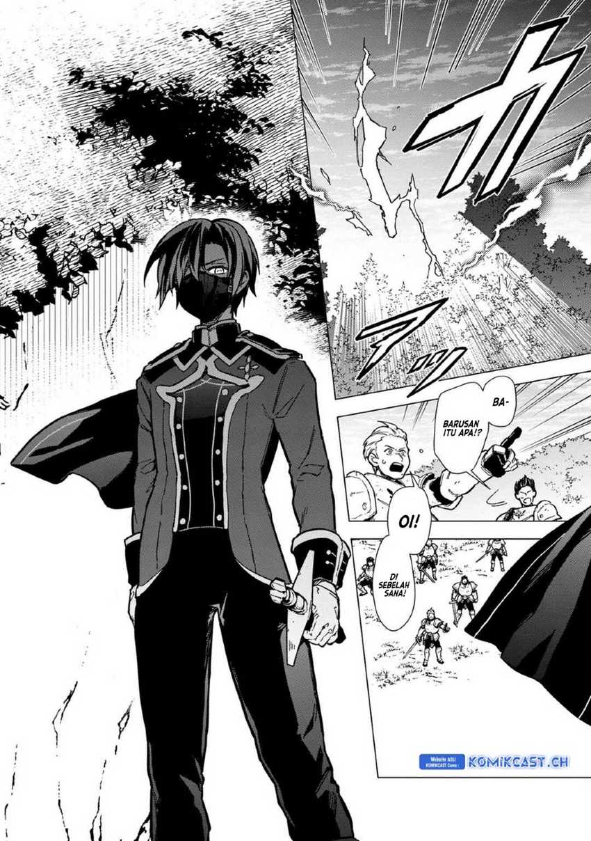 My Death Flags Show No Sign of Ending Chapter 49 - Halaman 15