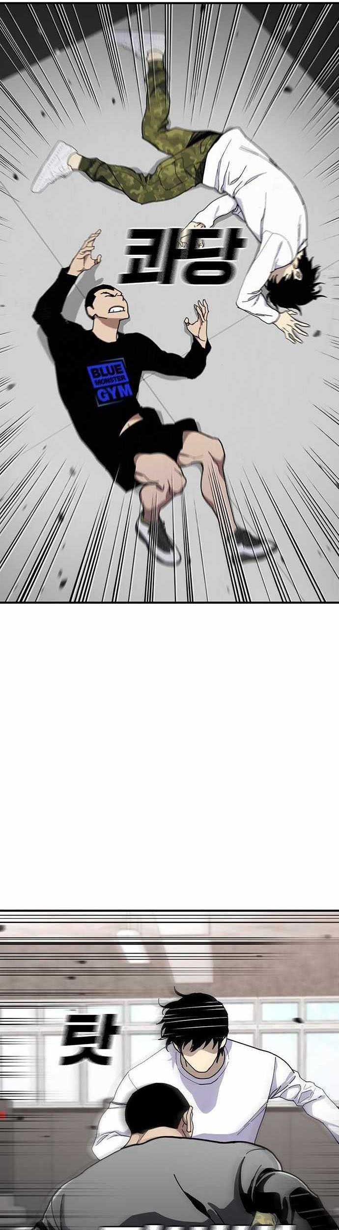 Ranker (2022) Chapter 47 halaman 29