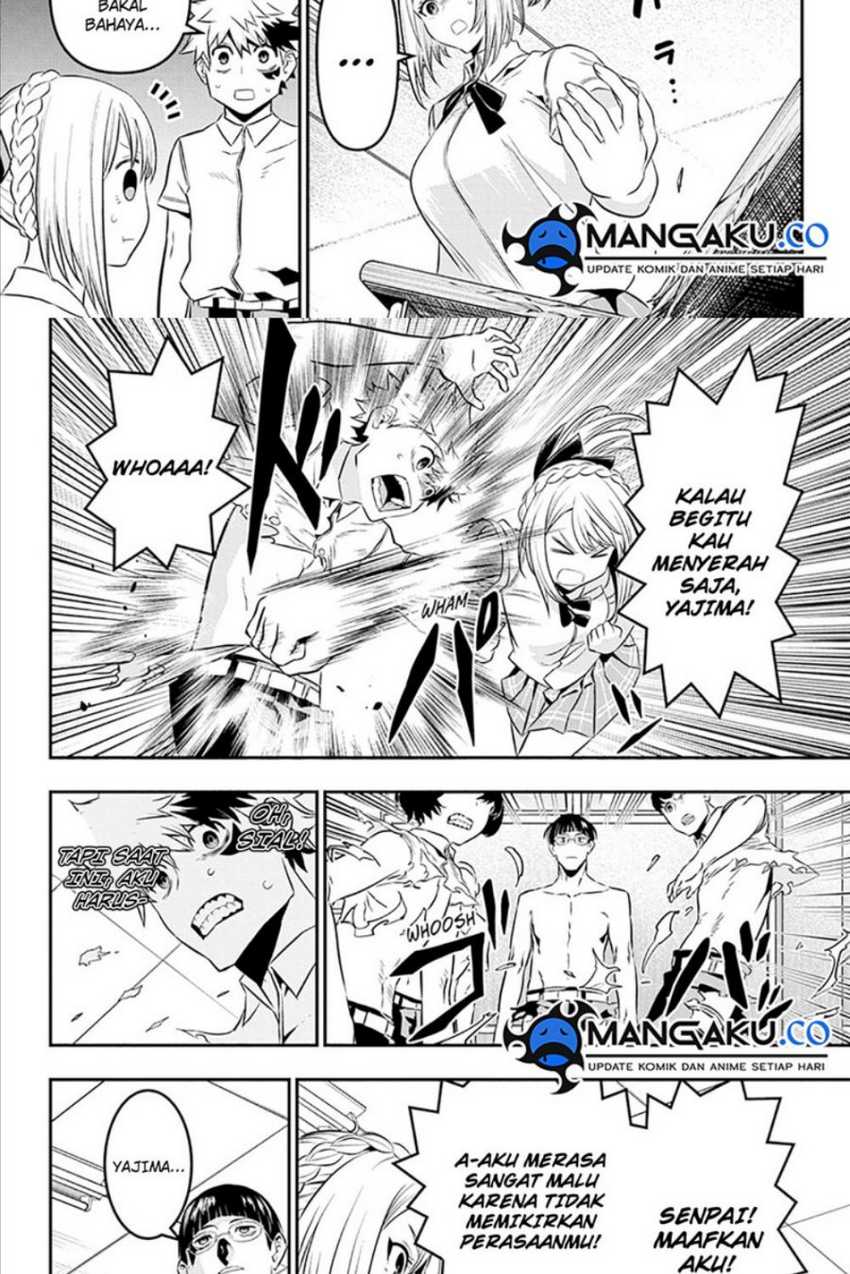 Nue’s Exorcist Chapter 27 halaman 12