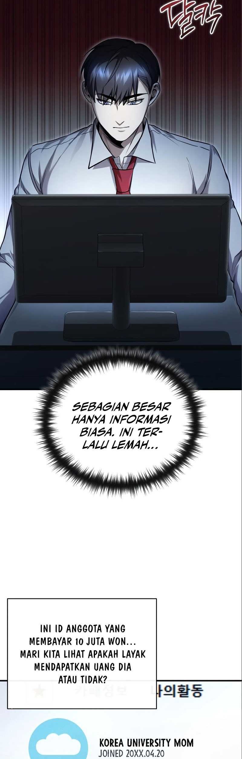 Devil Returns To School Days Chapter 39 Gambar 43