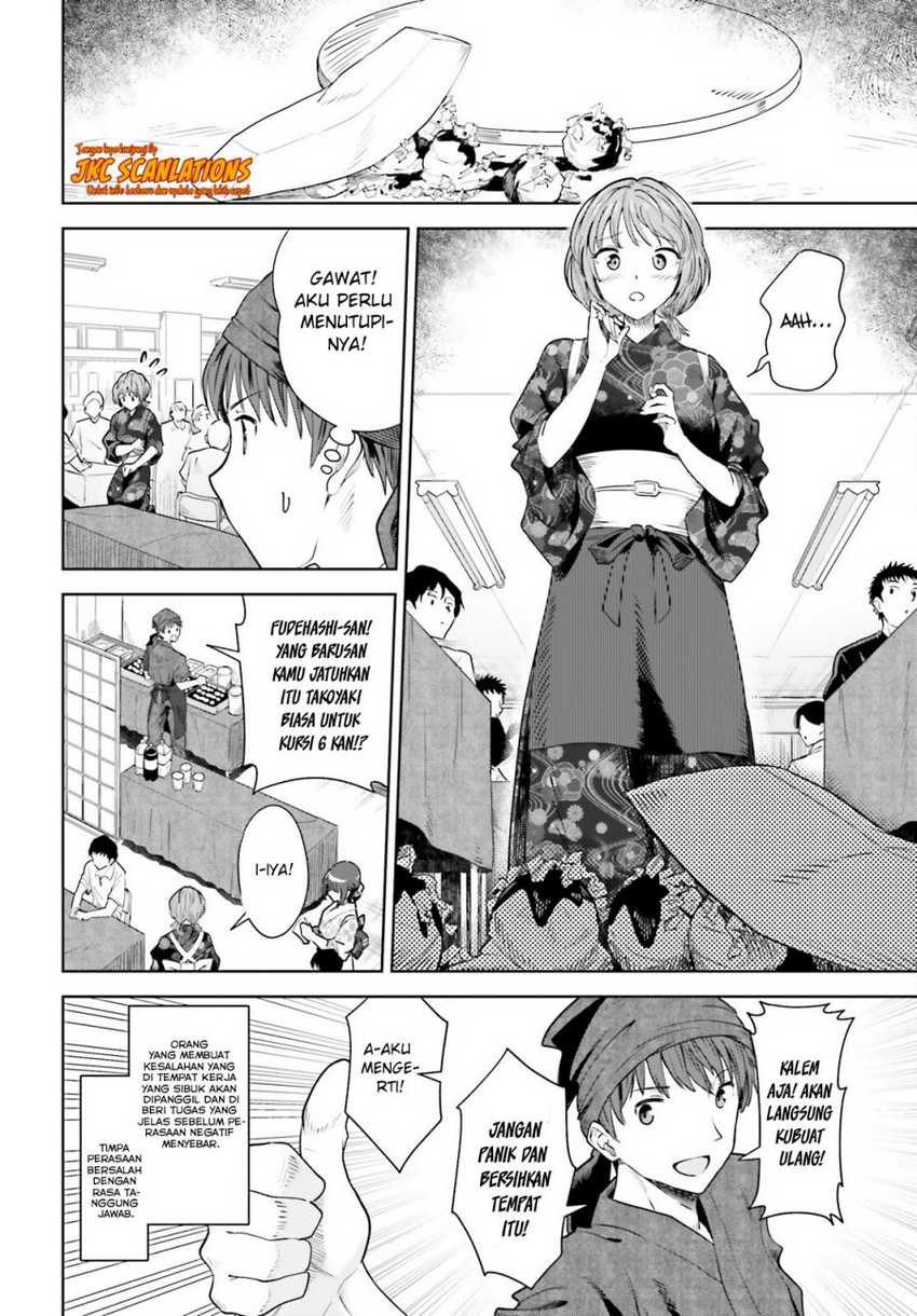 The Revenge of My Youth: My Re Life with a Girl Who Was Too Much of an Angel Chapter 12 Gambar 13