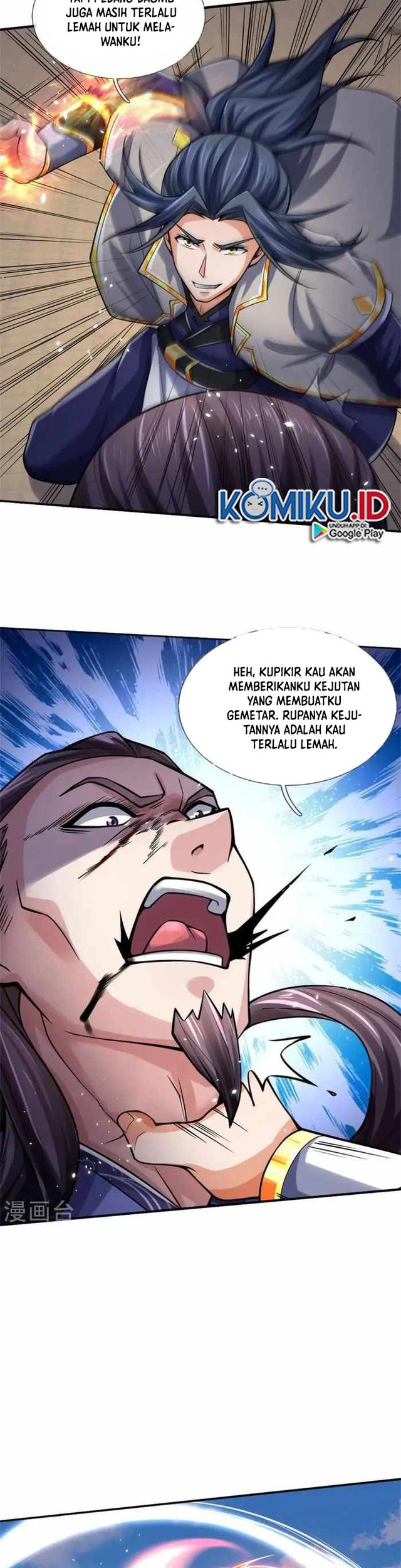 Halaman 12
