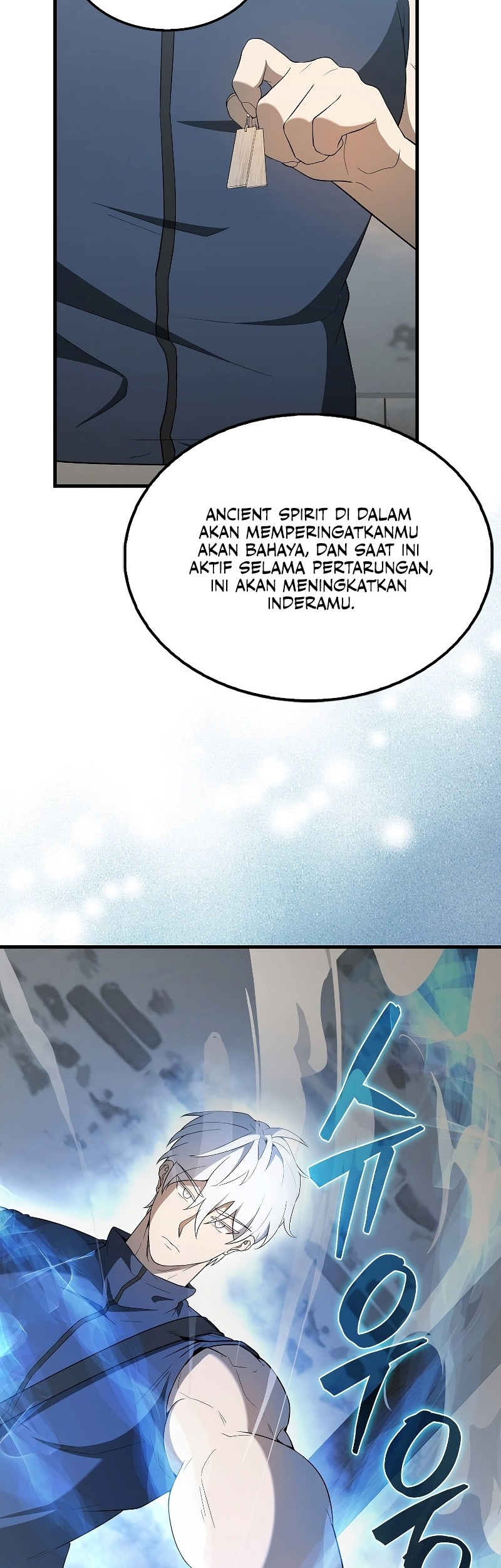 The Extra is Too Strong Chapter 40 halaman 39
