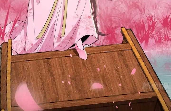 I’m An Evil God Chapter 425 halaman 41
