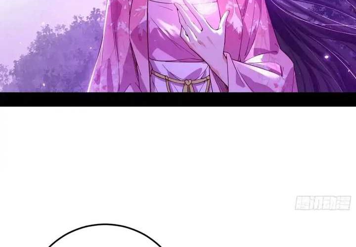 I’m An Evil God Chapter 426 halaman 31