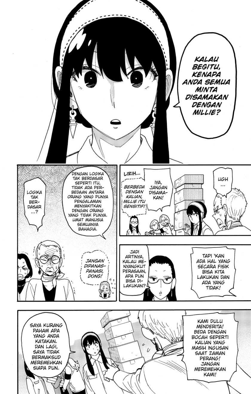 Spy X Family Chapter 91 Gambar 12