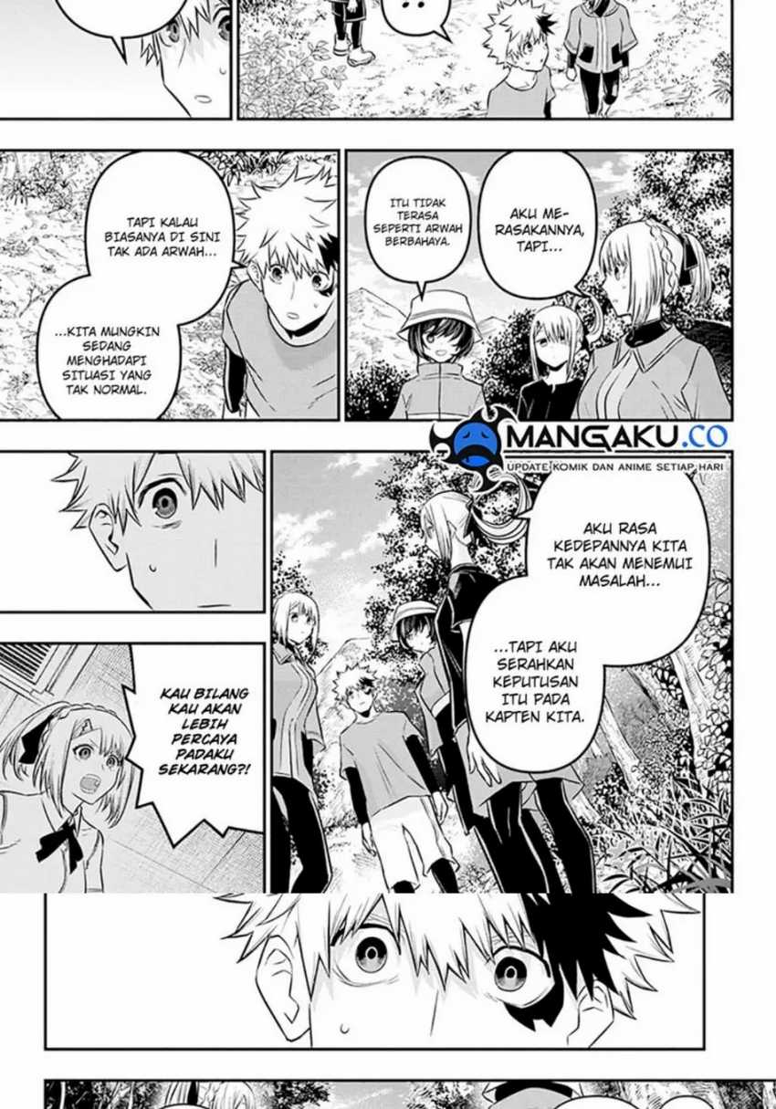 Nue’s Exorcist Chapter 30 halaman 12
