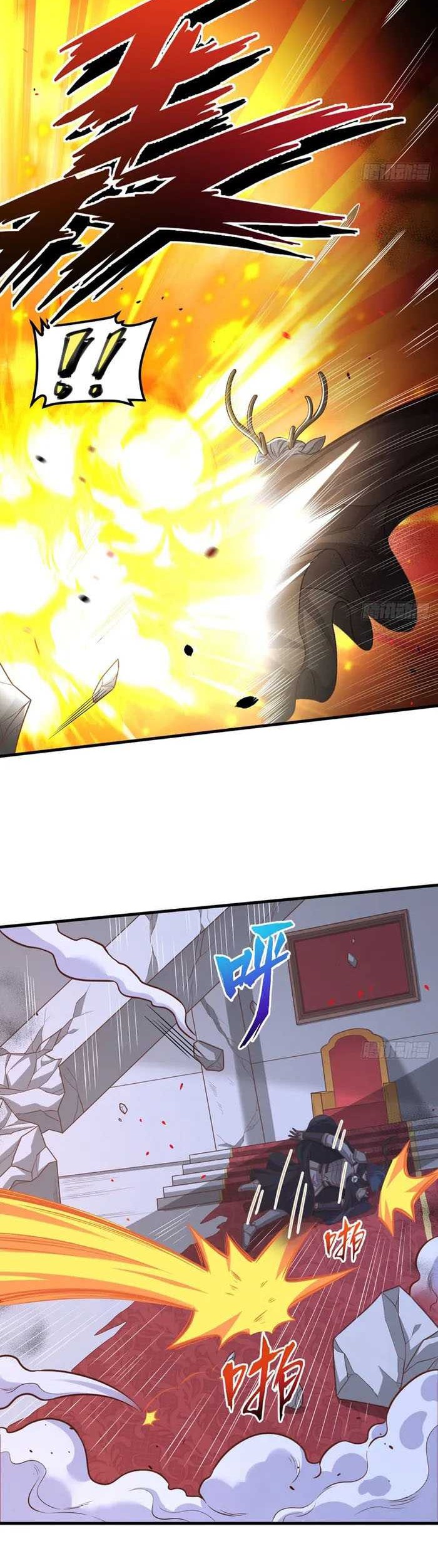 To Be The Castellan King Chapter 495 Gambar 32