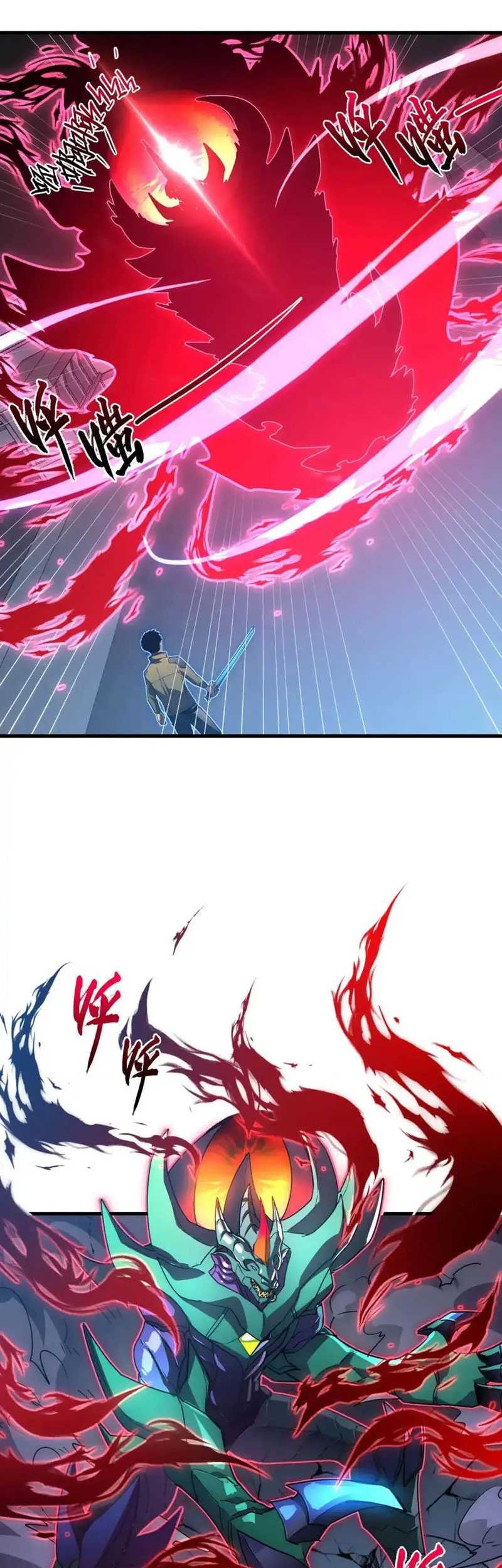 Rise From The Rubble Chapter 234 halaman 24