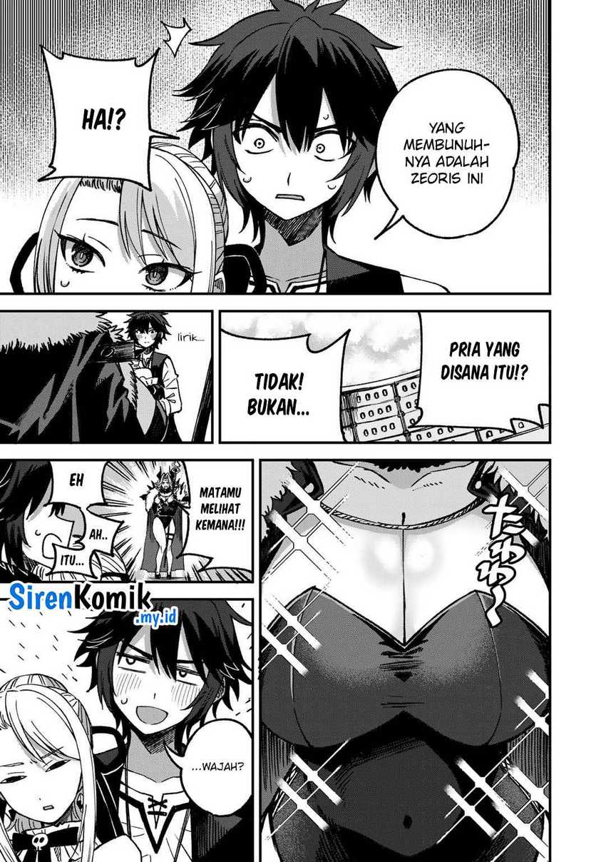 Dorei Shounin shika Sentakushi ga nai desu yo? ~Harem? Nani sore oishii no?~ Chapter 53 Gambar 16